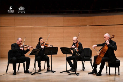 Mozarteum Quartett