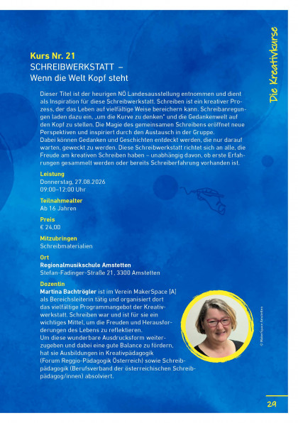Sommer – Musik und Kreativwoche - S29