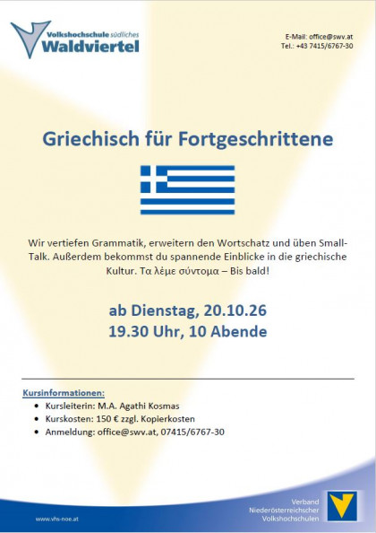 Griechisch Fortgeschritten