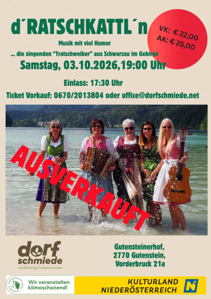 Dorfschmiede