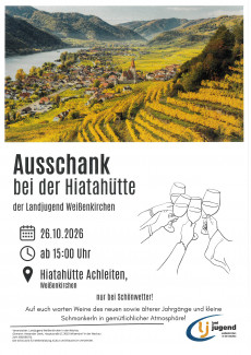 Einladung