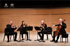 Mozarteum Quartett