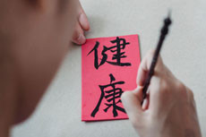 Chinesisch-Werkstatt im Sommer