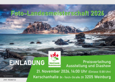 Einladung